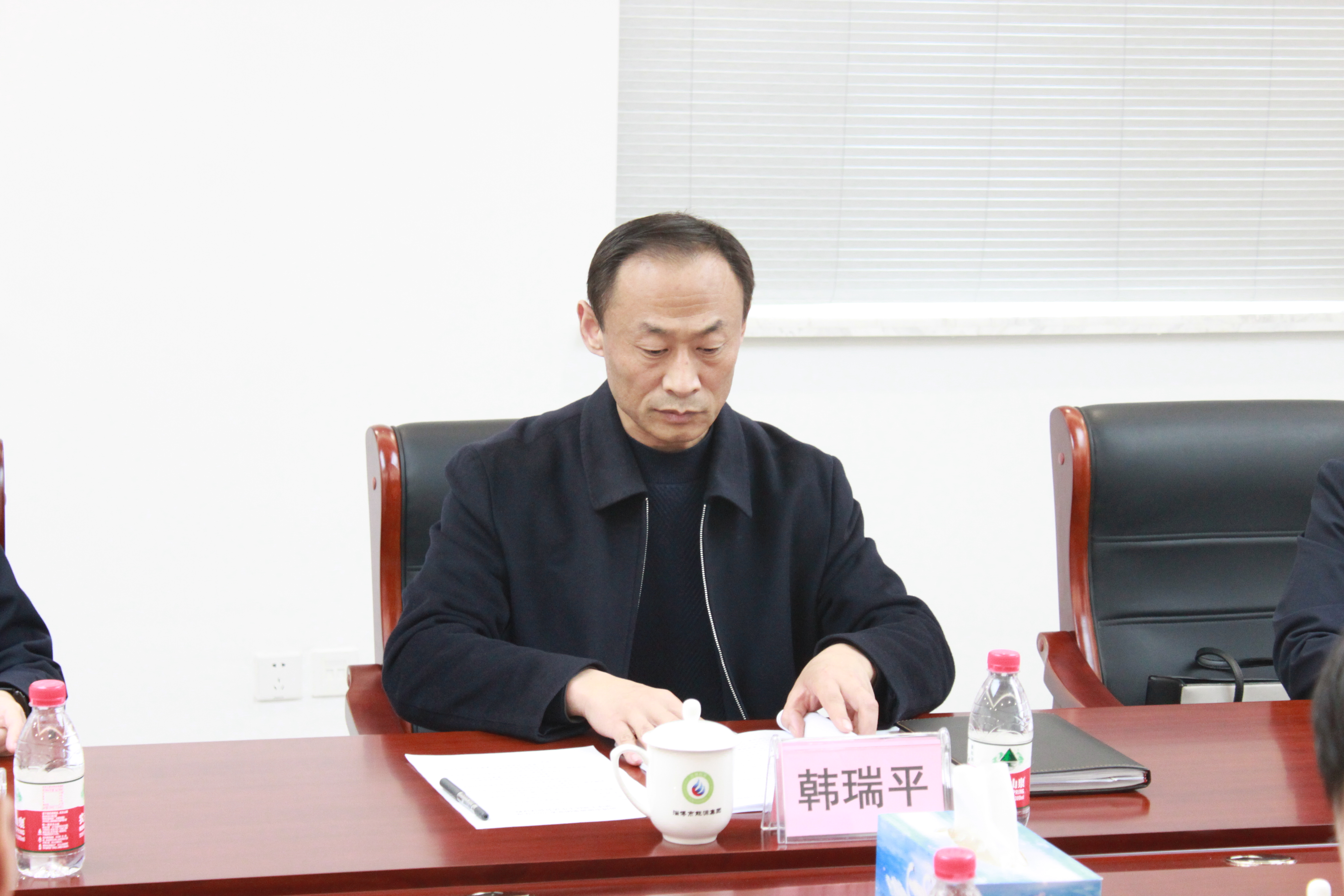市能源集團(tuán)黨委召開2022年度民主生活會(huì)(圖2)