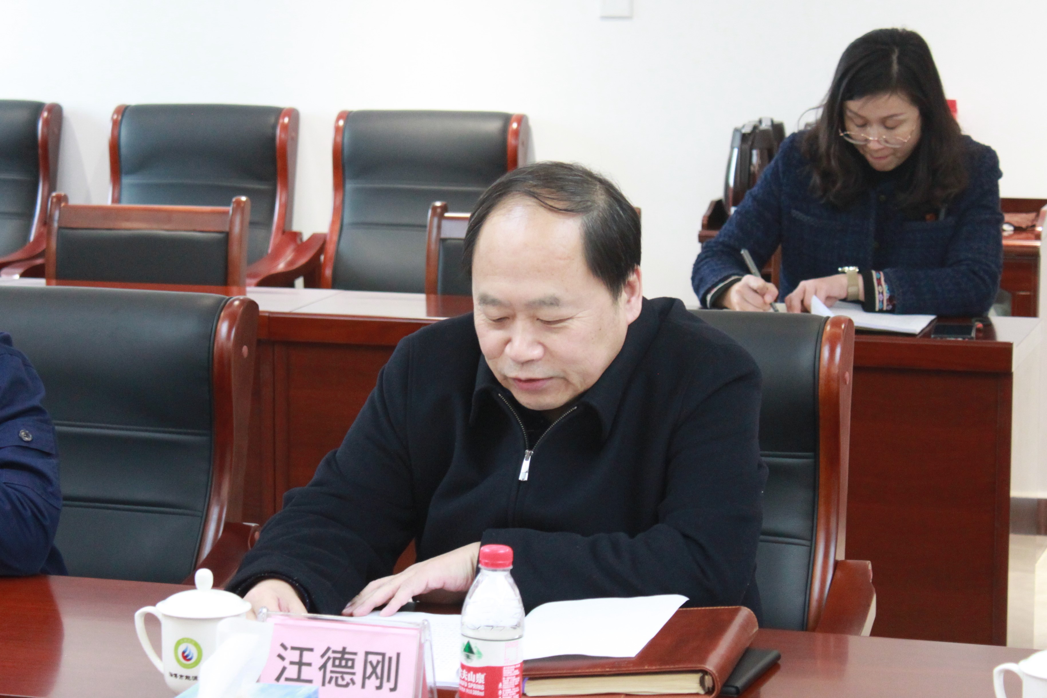 市能源集團(tuán)黨委召開2022年度民主生活會(huì)(圖3)