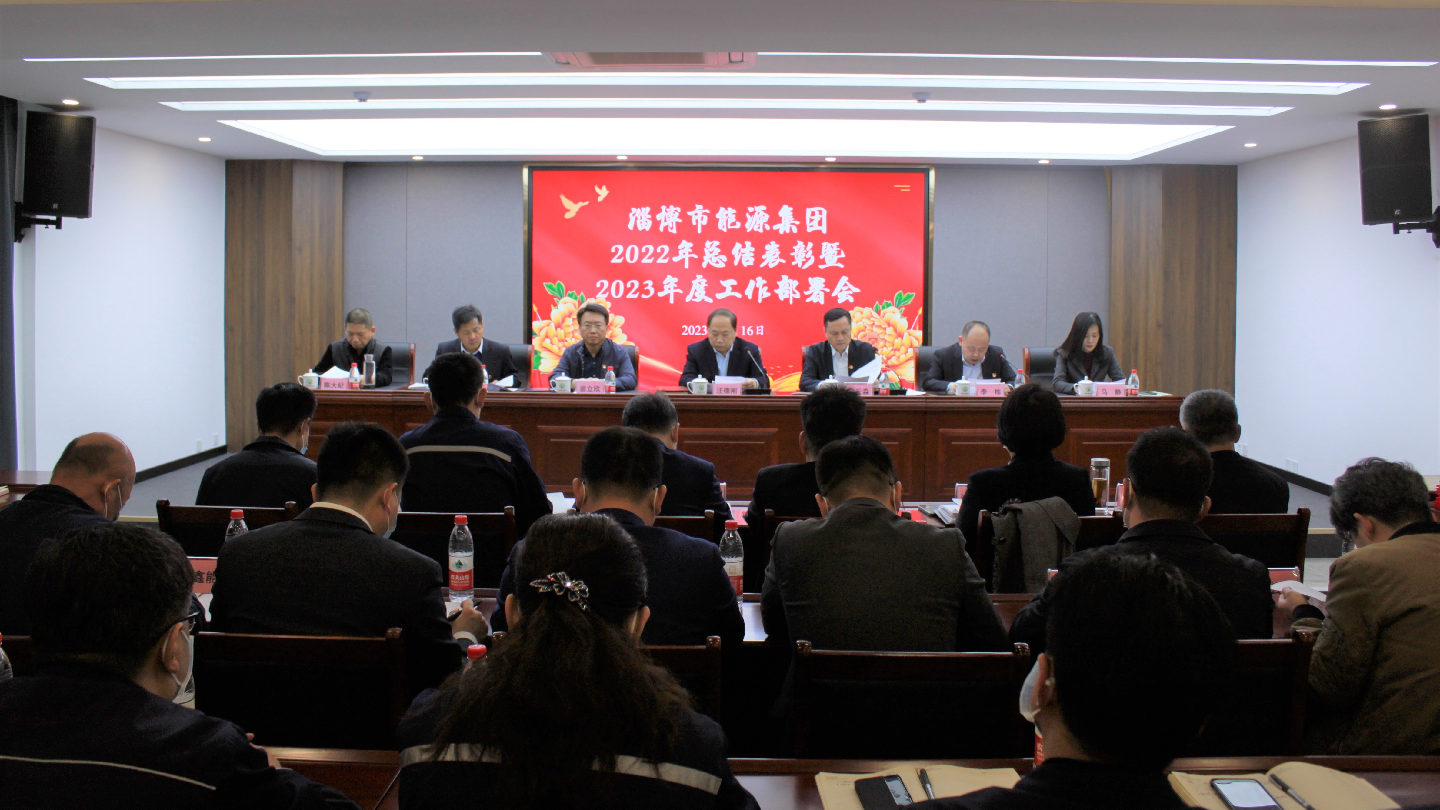 砥礪深耕結(jié)碩果 務實篤行譜新篇(圖1)