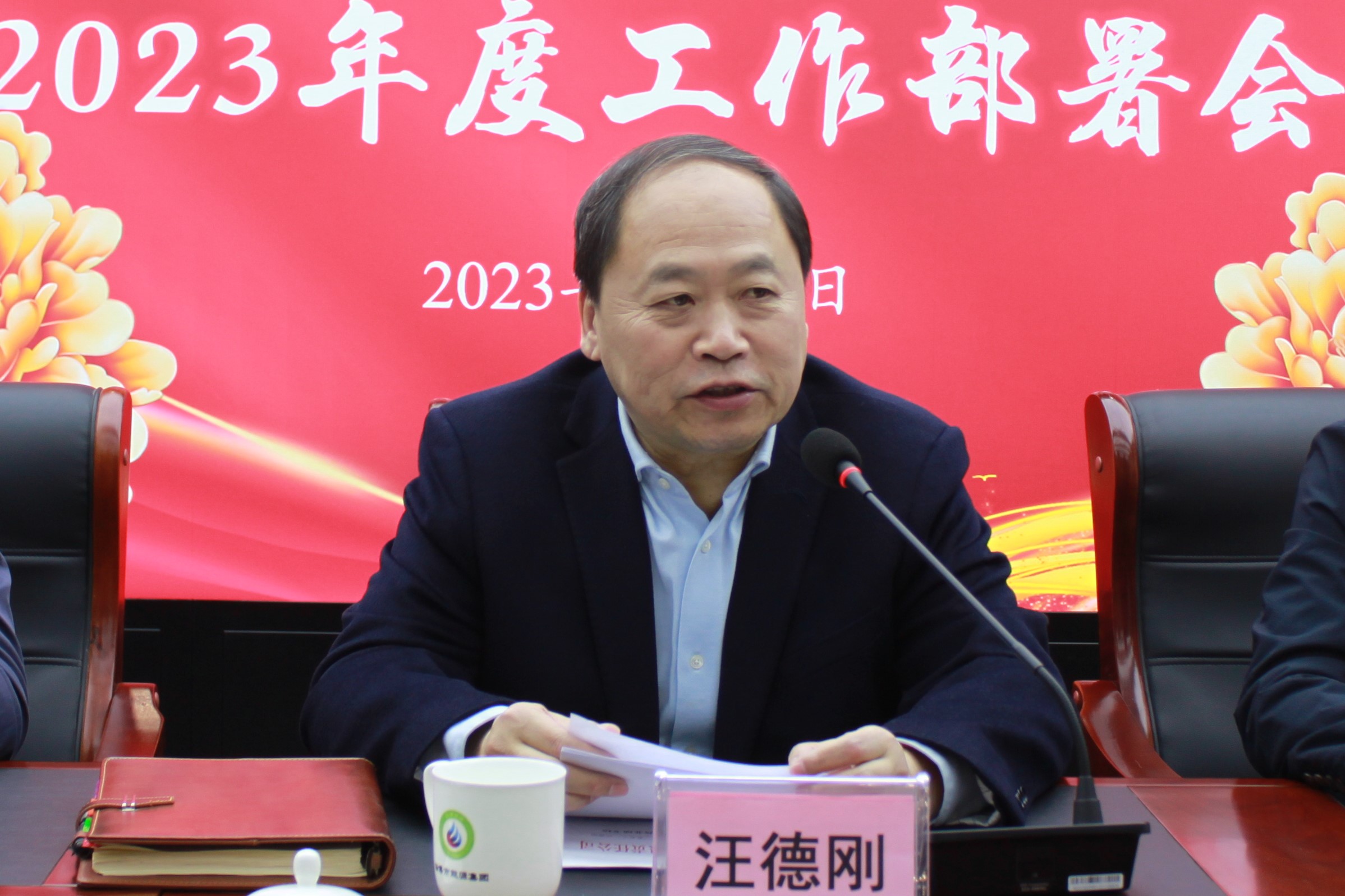 砥礪深耕結(jié)碩果 務實篤行譜新篇(圖4)
